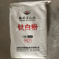 Λευκή σκόνη οξείδιο του τιτανίου BLR-896 χημικές ουσίες